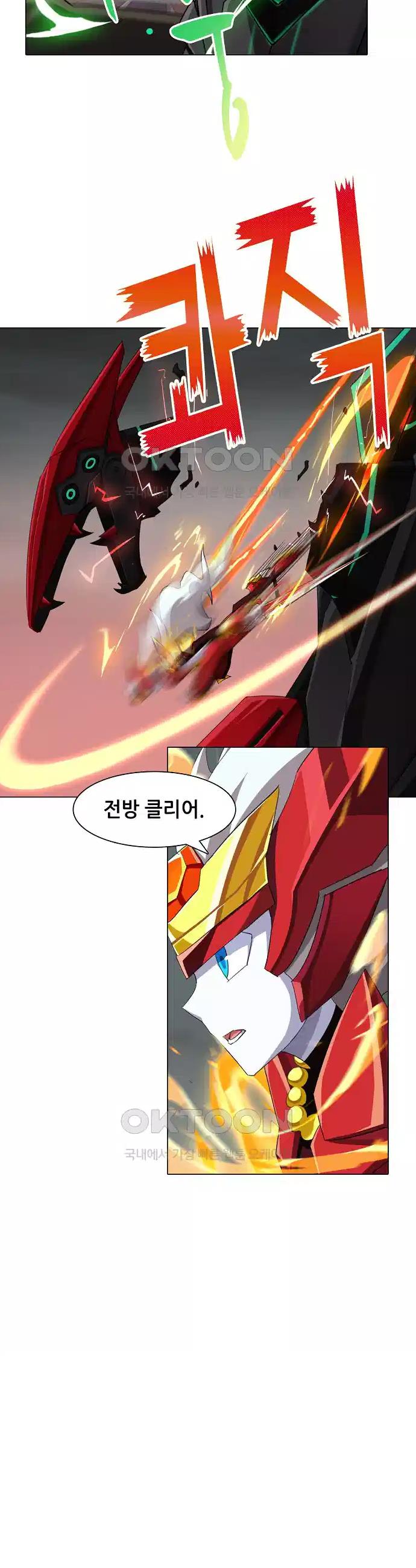 173050447910560pg01jbtxe.jpg