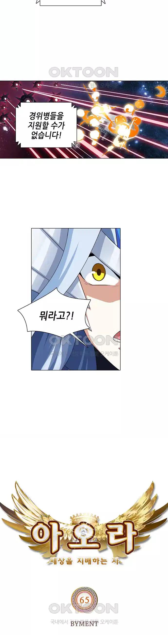 1730504561076df5ak3u5eql.jpg