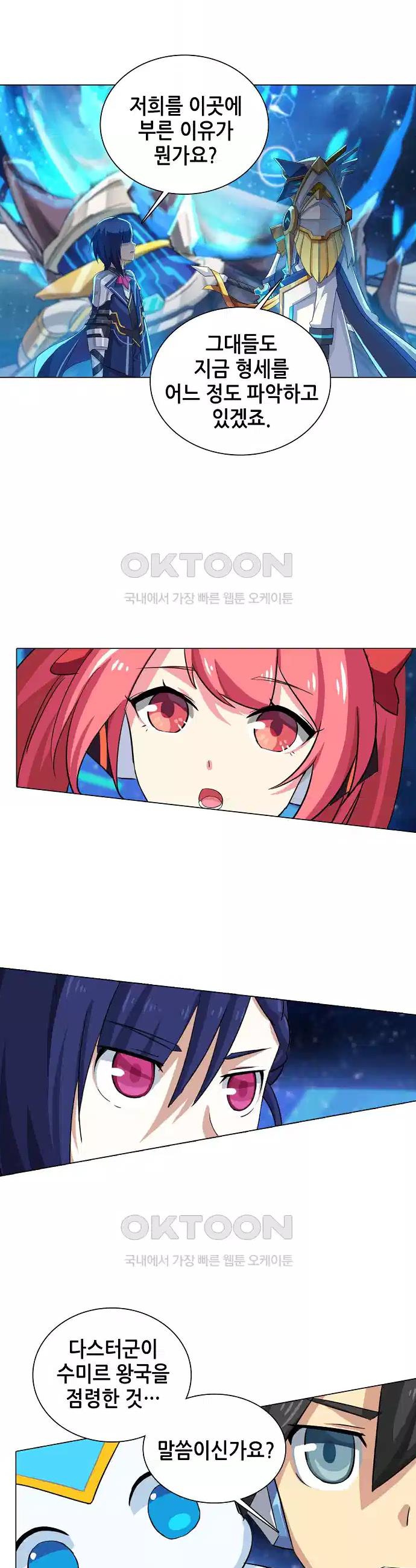 1730504586213911bf7inck.jpg