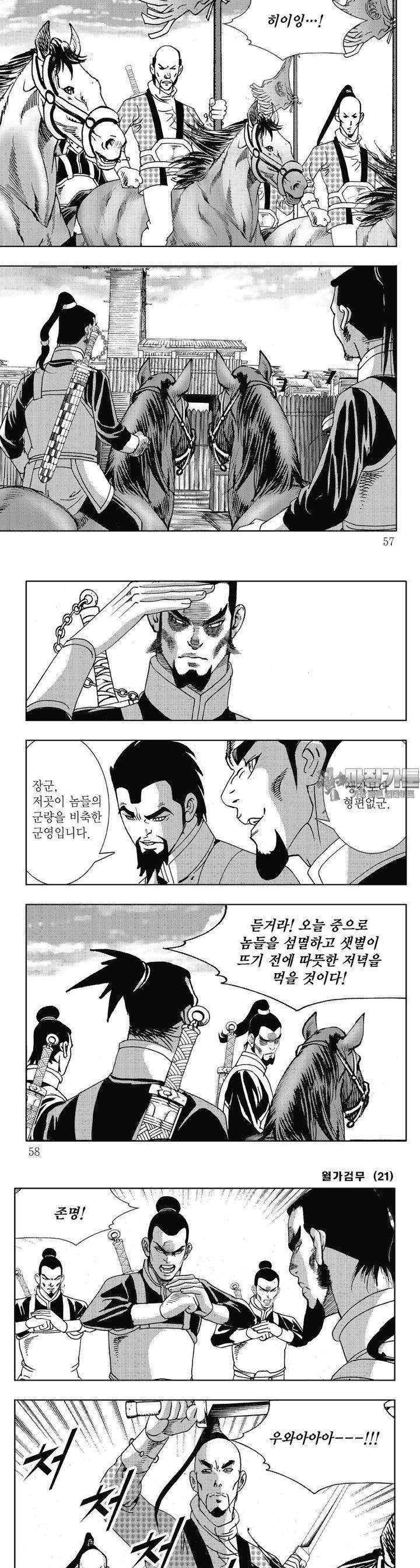 1730502371880mn1f2xeeaqq.jpg