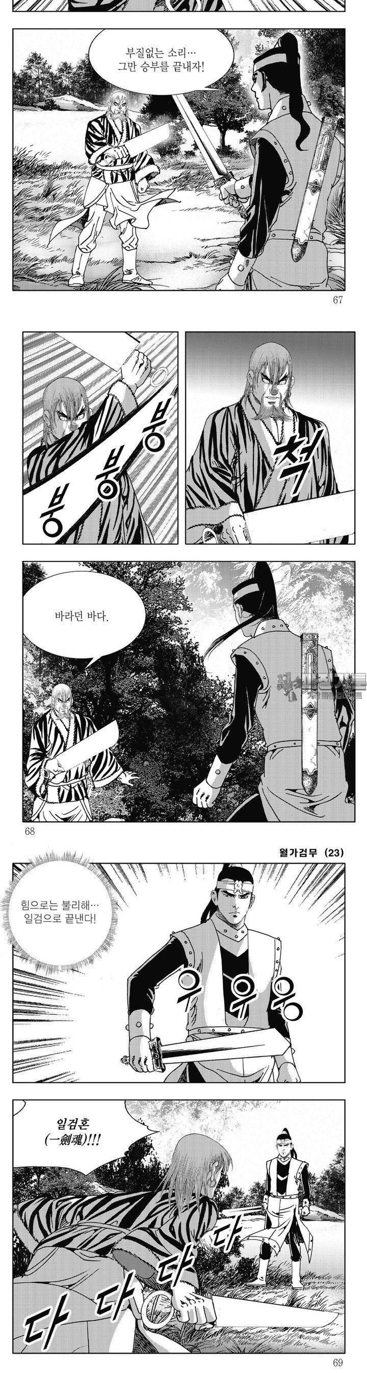 173050240870180t1rd2eav.jpg