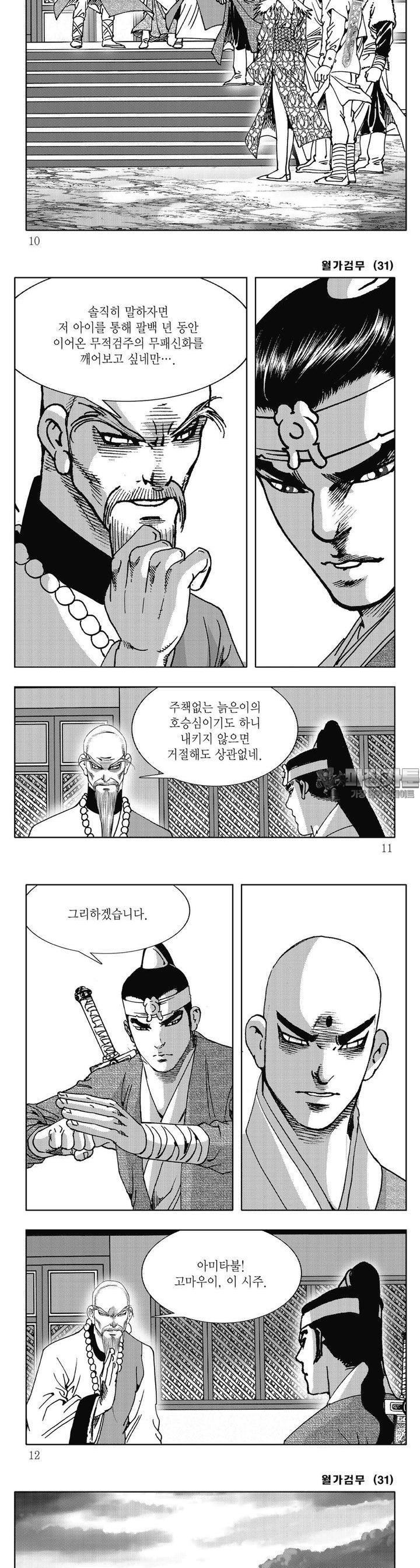 1730502563536ecwtd4j8e3e.jpg