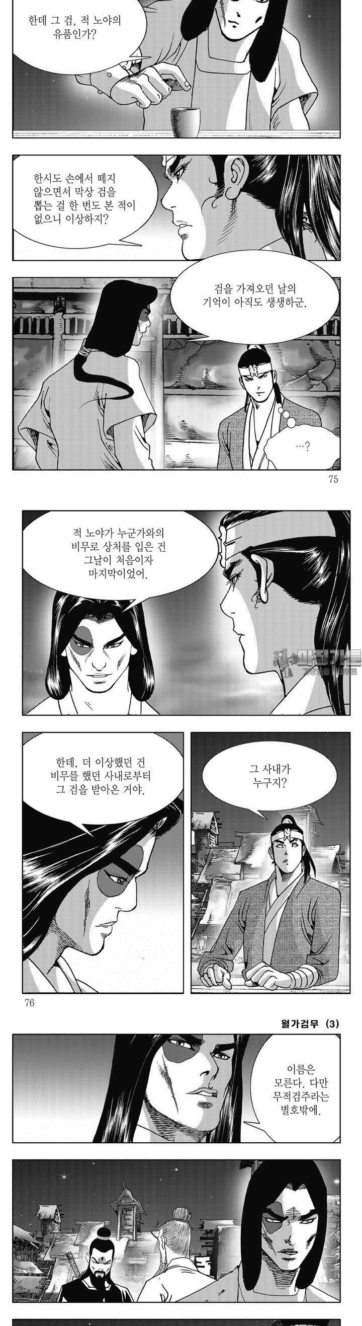 1730501980090by9oxkl2fld.jpg