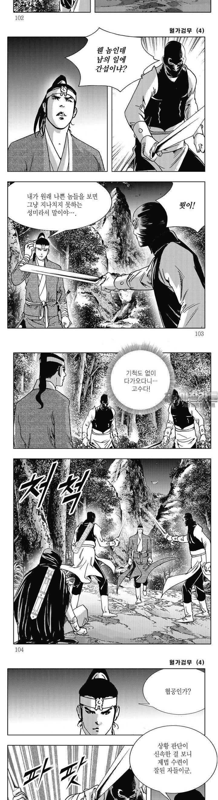 1730502010752j4xtbdvyuh.jpg