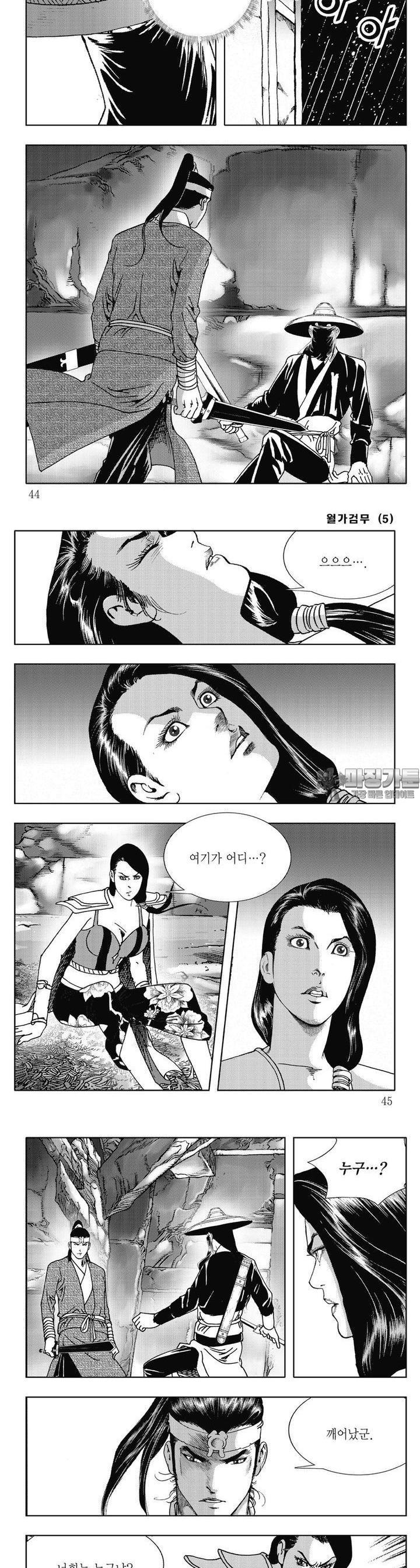 1730502025834zoiqwpis3d8.jpg