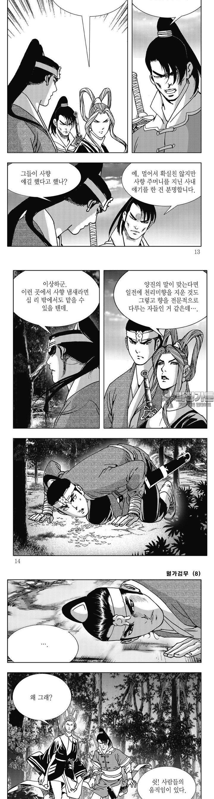 17305020979764l2gnvb1ldq.jpg