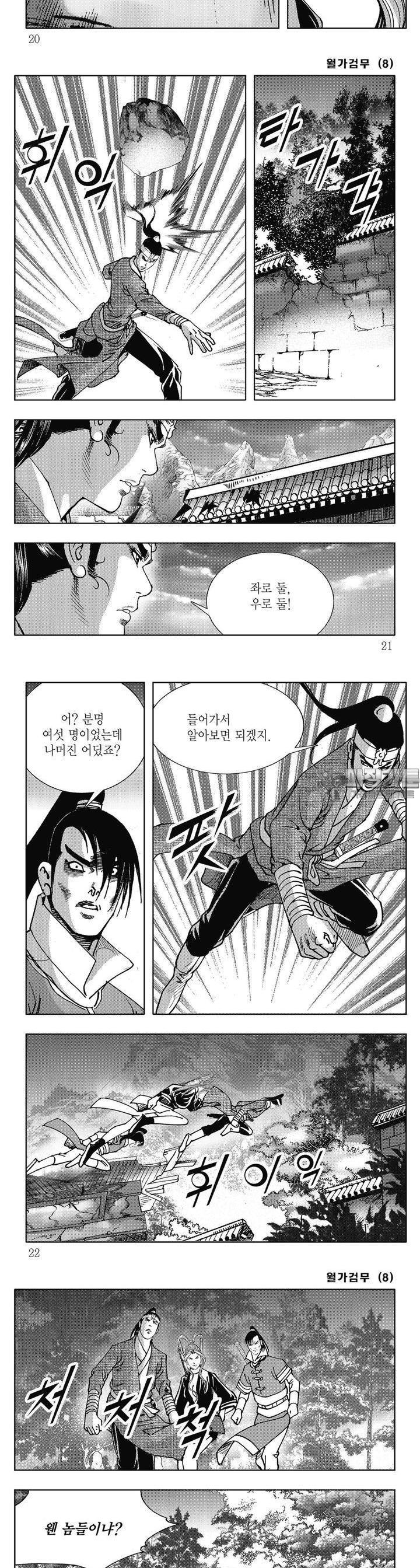 1730502098436yb7q3opsrd.jpg
