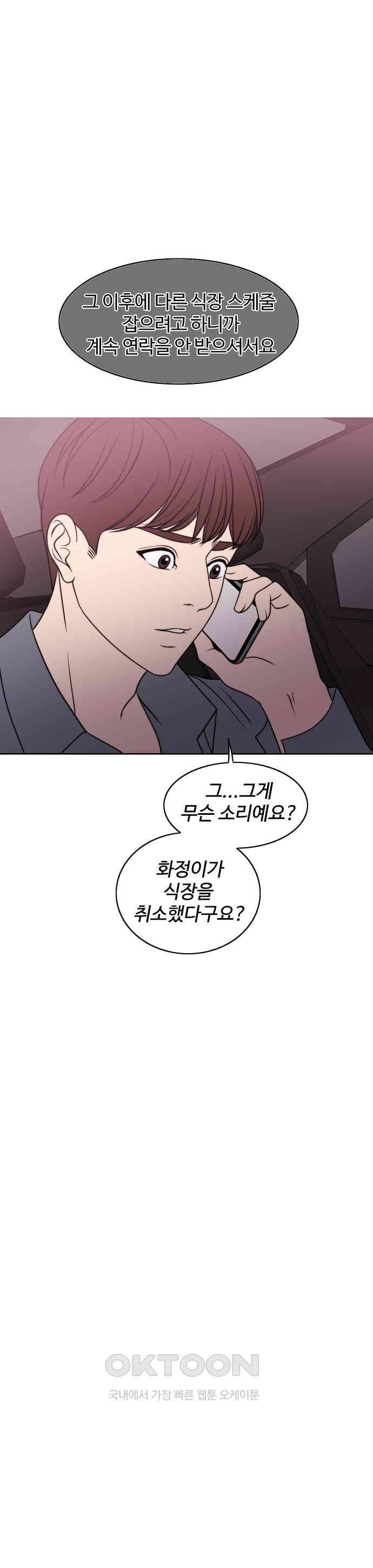 1730502214541sg2s76tfeo.jpg