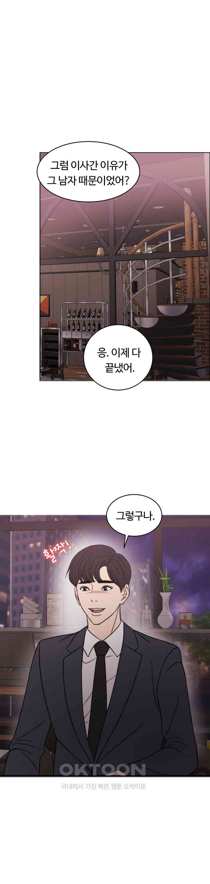 1730502342400s9blyigwebd.jpg