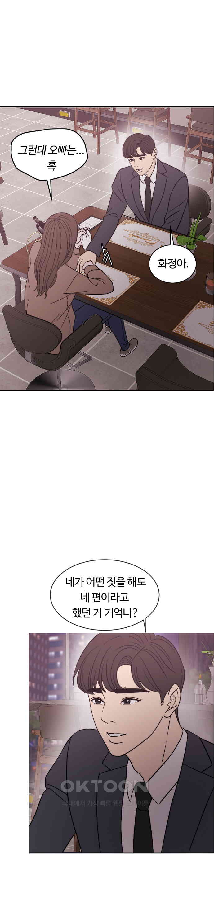 1730502347004z2ahweb5ee.jpg