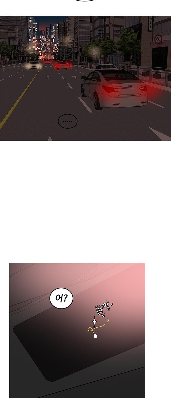 1730501954461wftjhfpaymg.jpg