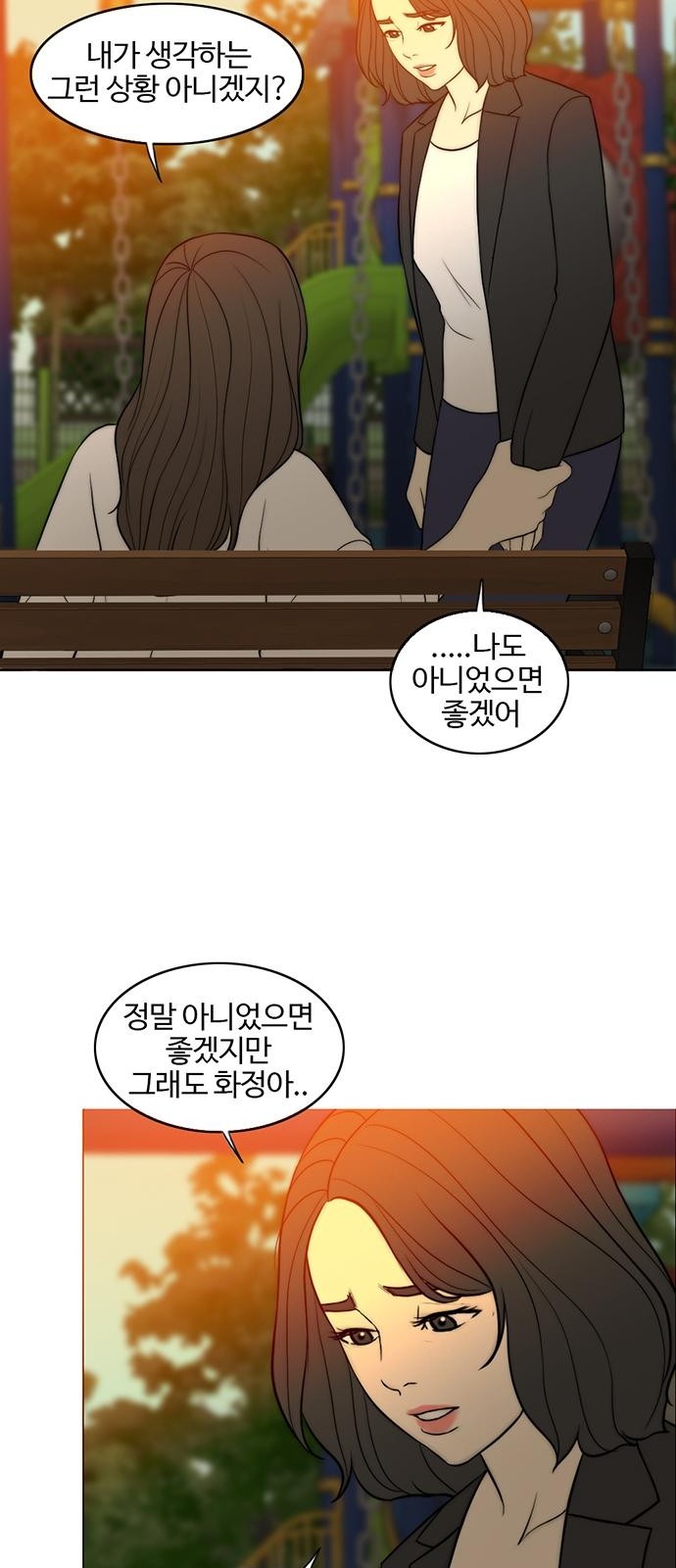1730501965541v9pqu2gjp7.jpg