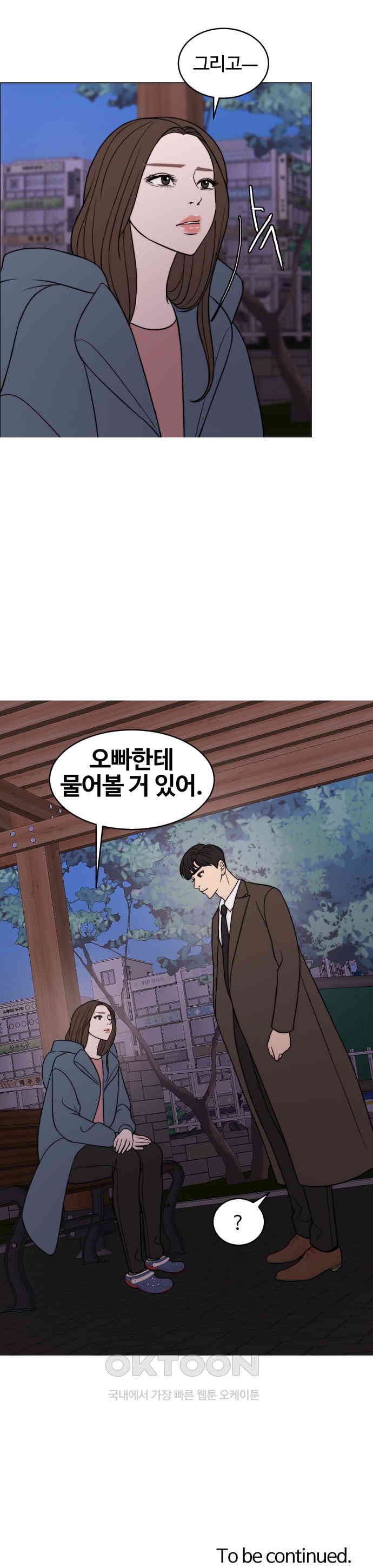 1730502404990v2ue5oyfpqo.jpg