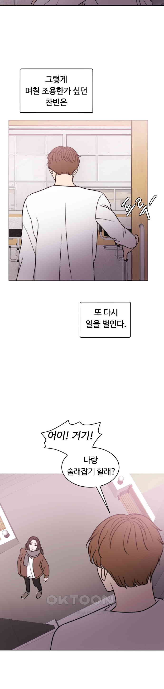 1730502480916ejuhozaarxp.jpg