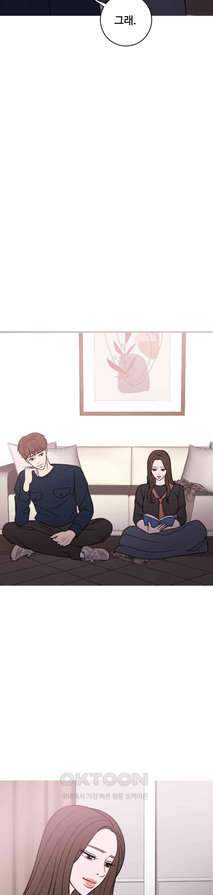 1730502564759rfop5icoah.jpg