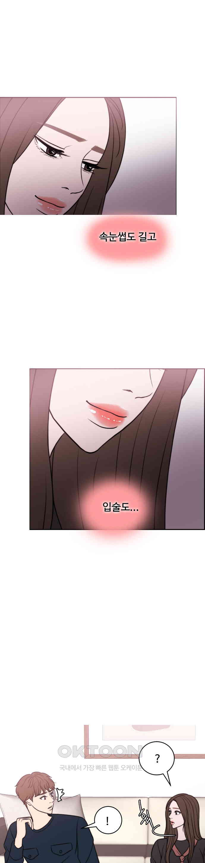 1730502565065pucdowozh9.jpg