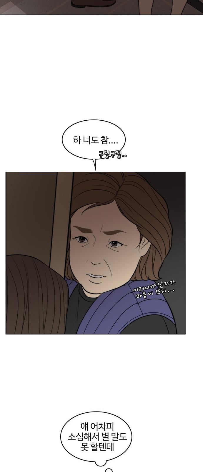 1730501980110ozx6m2iu2te.jpg