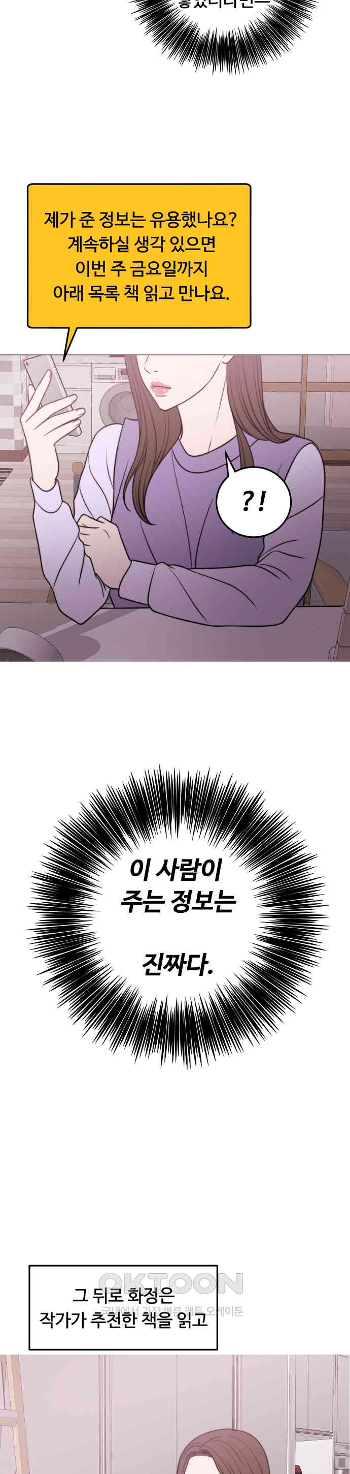 1730502578334u1xcsio9tc.jpg