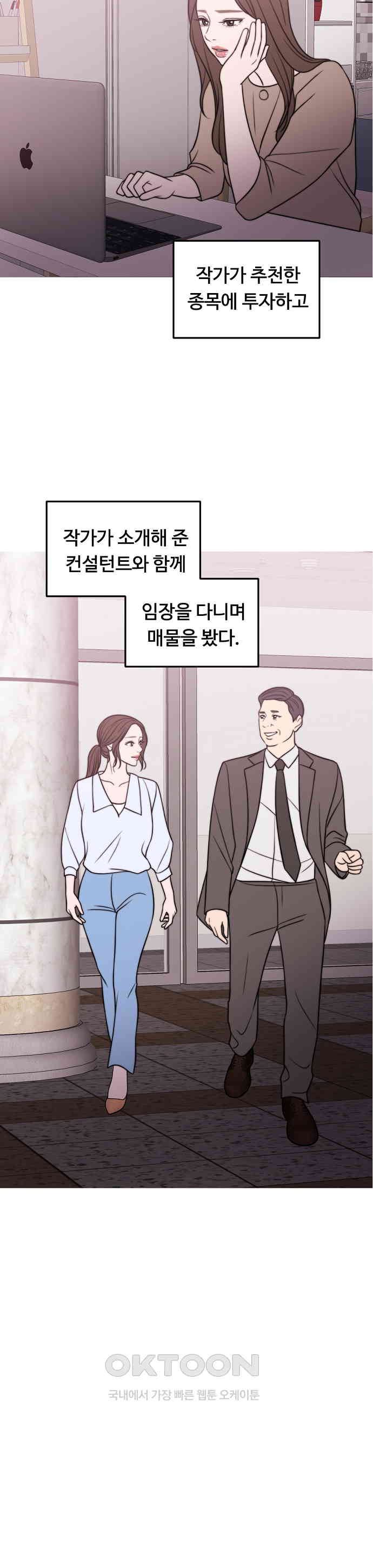 1730502578486sqrzluvcs2.jpg