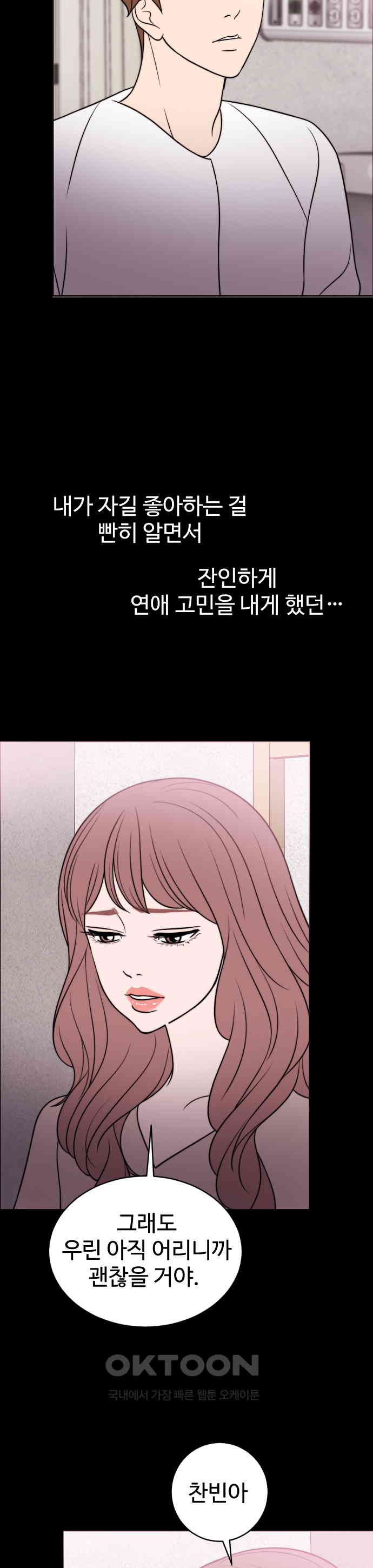 17305026638633of1bc1xdec.jpg