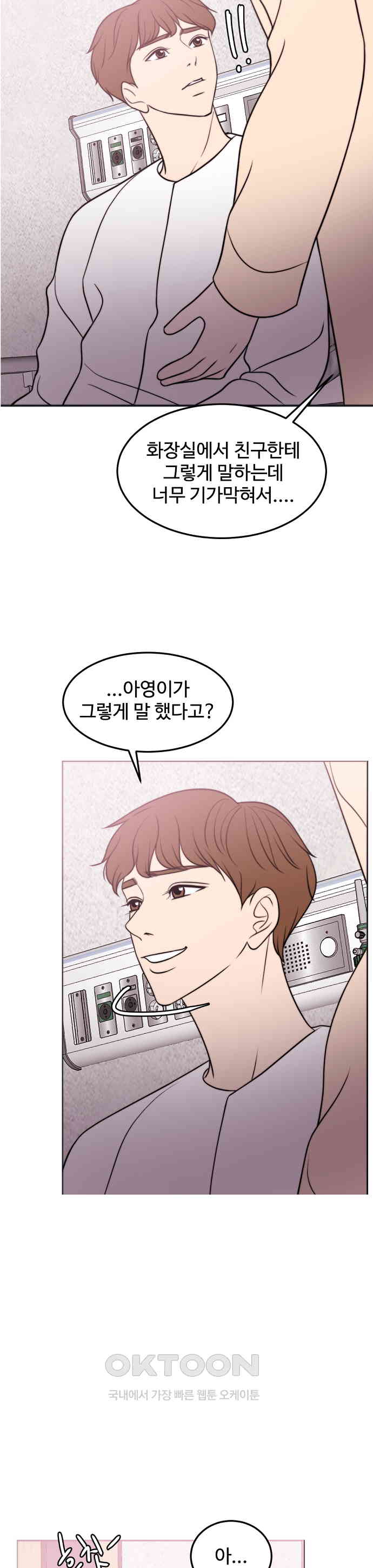 1730502705648caywpie4ytb.jpg
