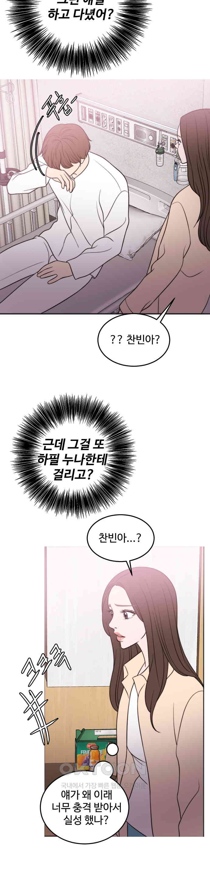 1730502705953arashb0jz4.jpg