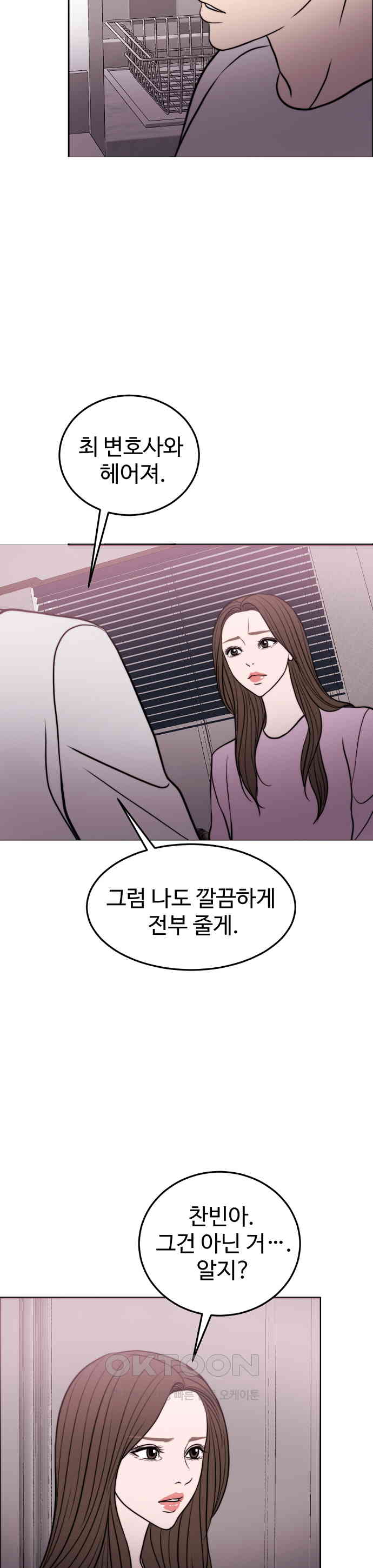 1730502757164sgmo7d27zz.jpg