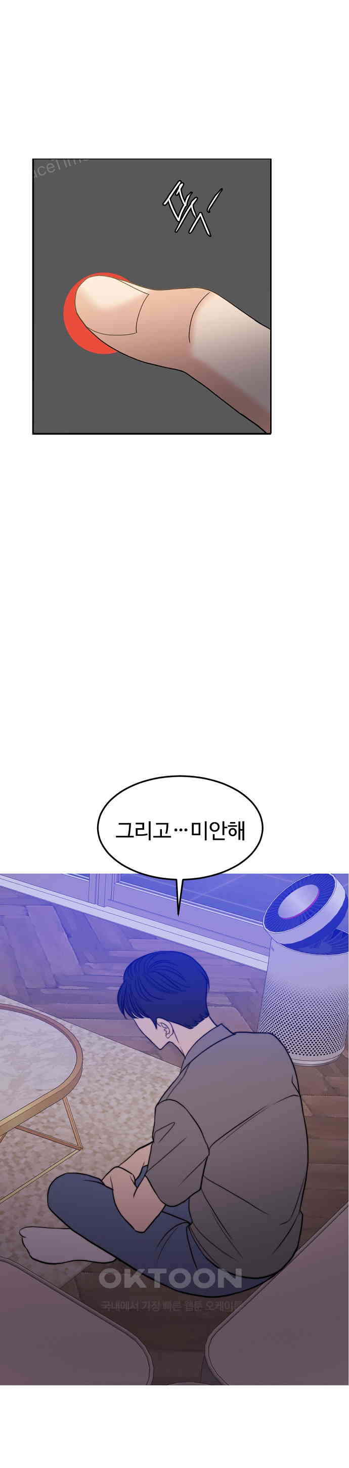 1730502764178lfq9s0nnjb.jpg