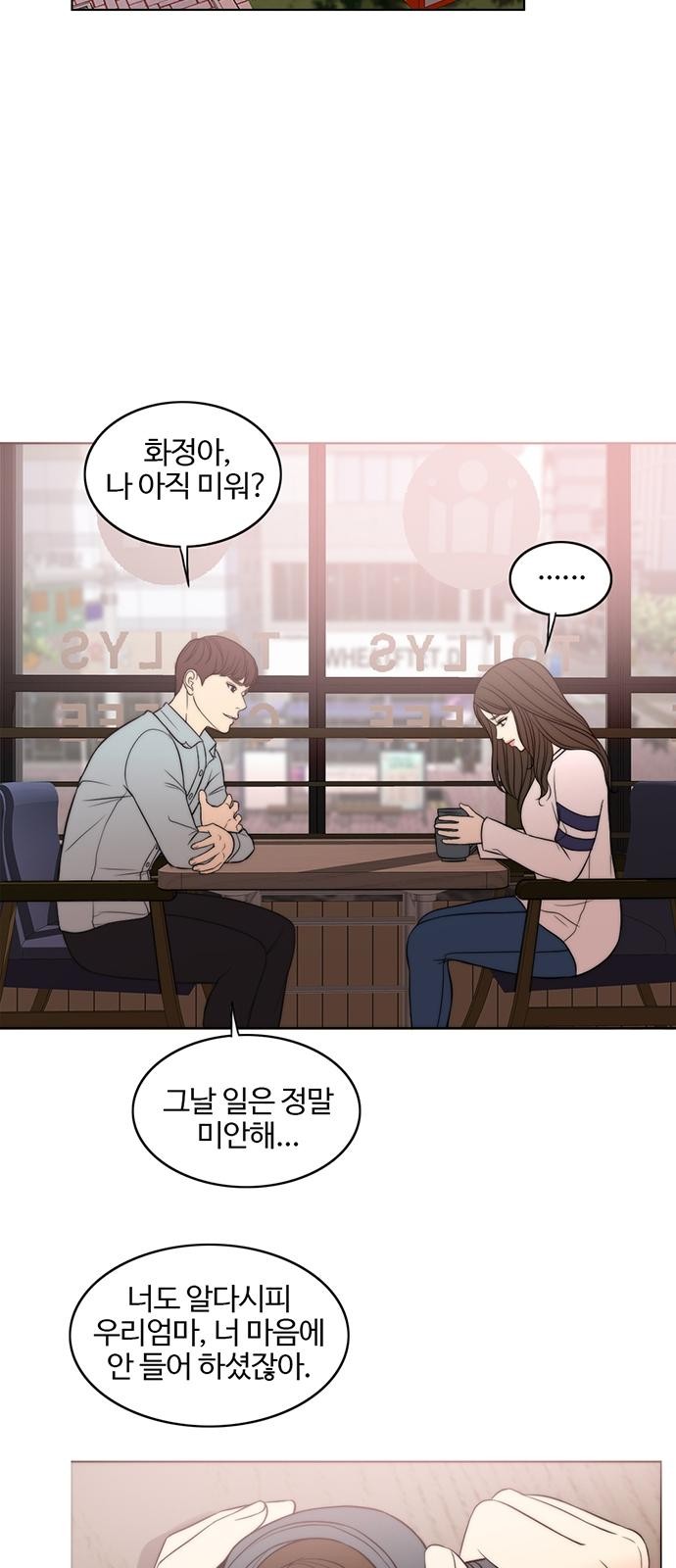 1730502016406ep8jjciwjqa.jpg