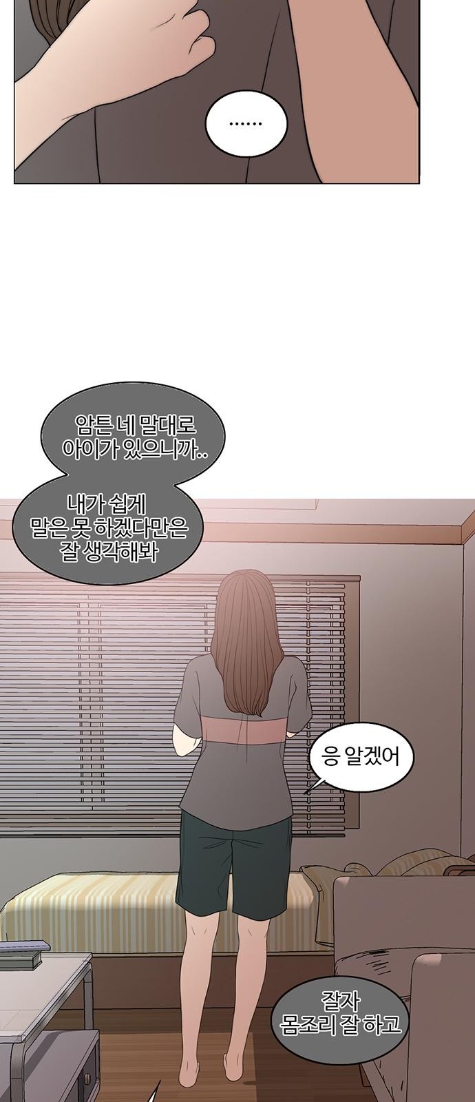 1730502025379vrzfetofca.jpg