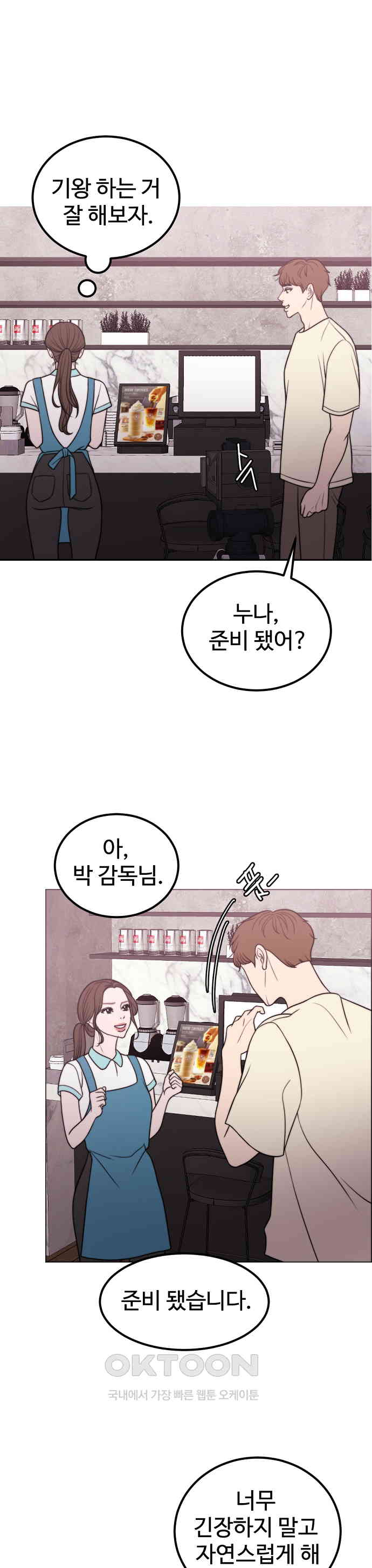 1730502772935pdf5r7b0hpc.jpg