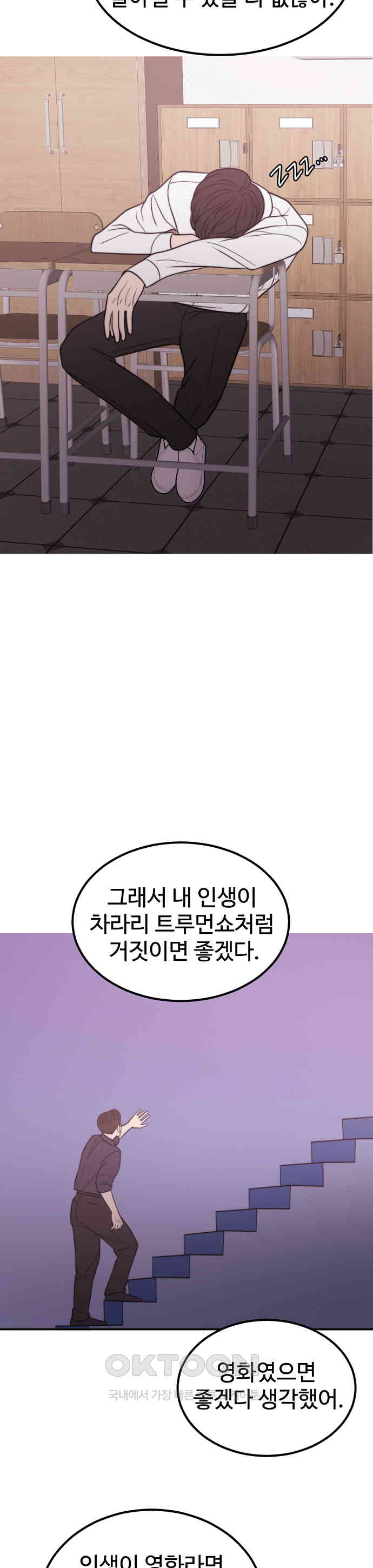 1730502775271izlyutfokb.jpg