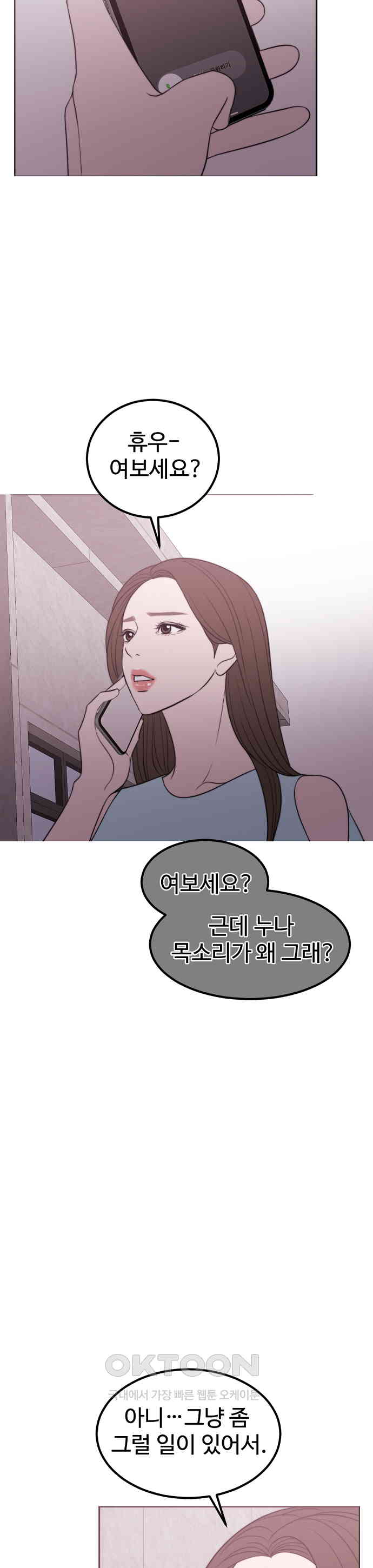 1730502786755sst9fo7ej7a.jpg