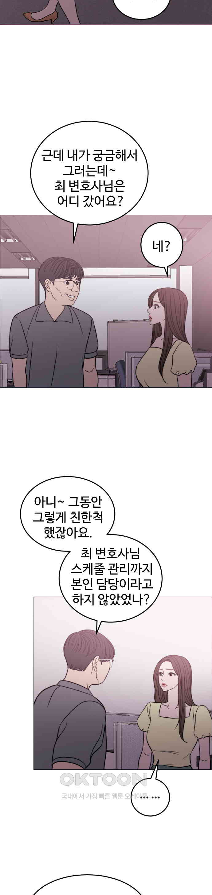 1730502800692uewlthj9uts.jpg