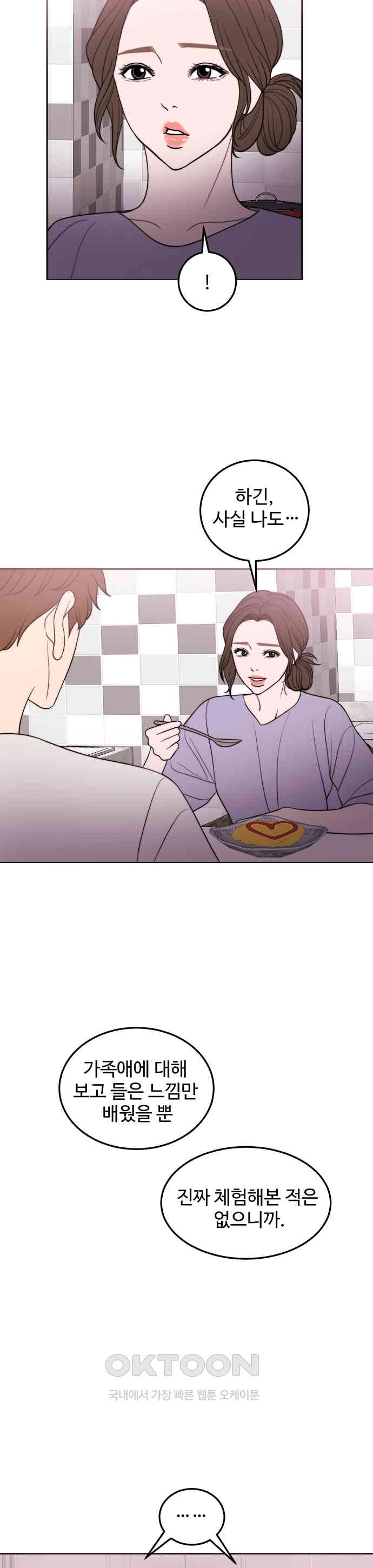 1730502852131yixu8ervbs9.jpg