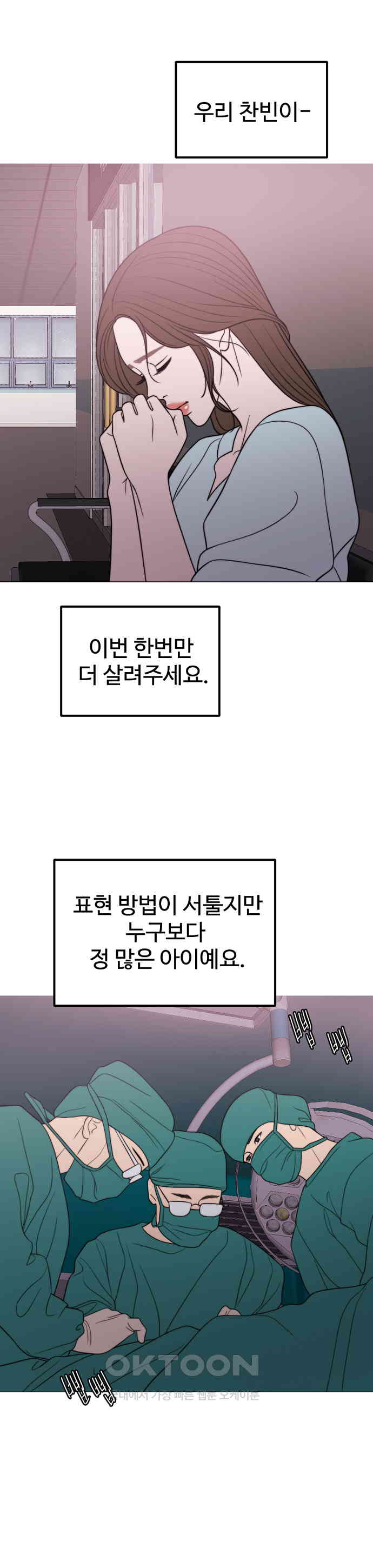 1730502889709ja7hmmbvqte.jpg