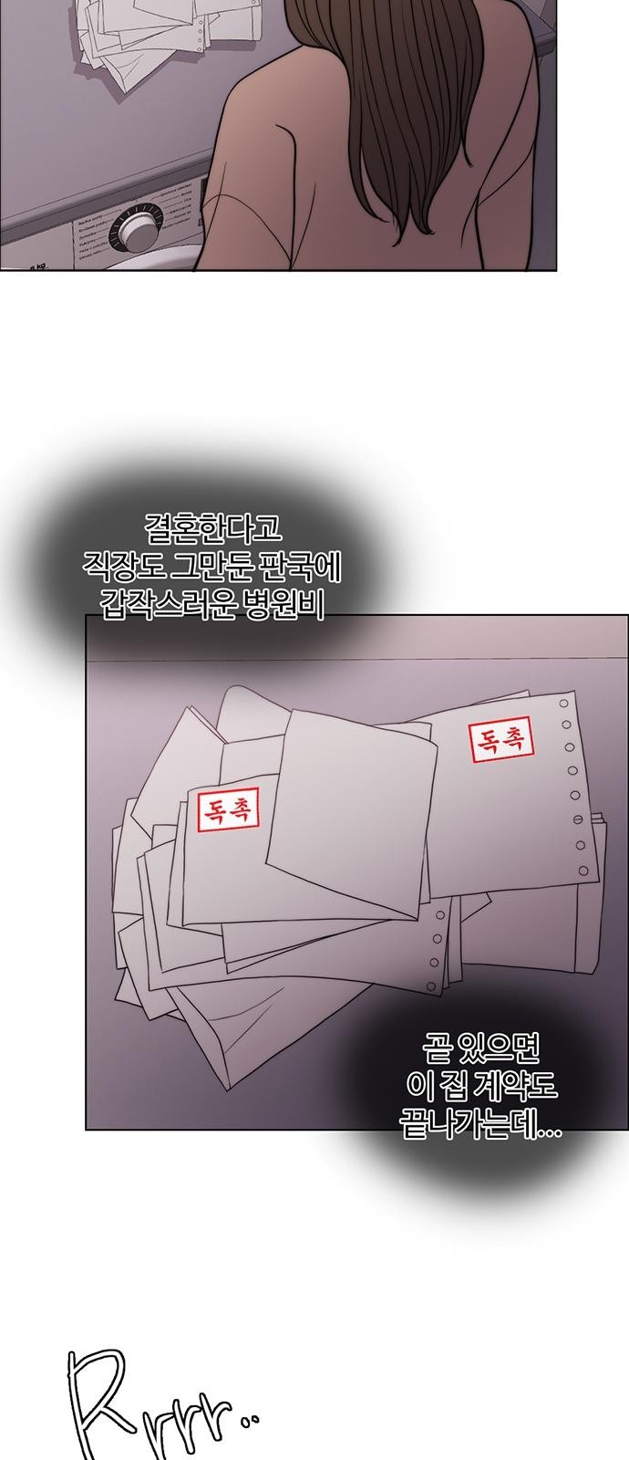 17305021047823i3lhkuoad5.jpg