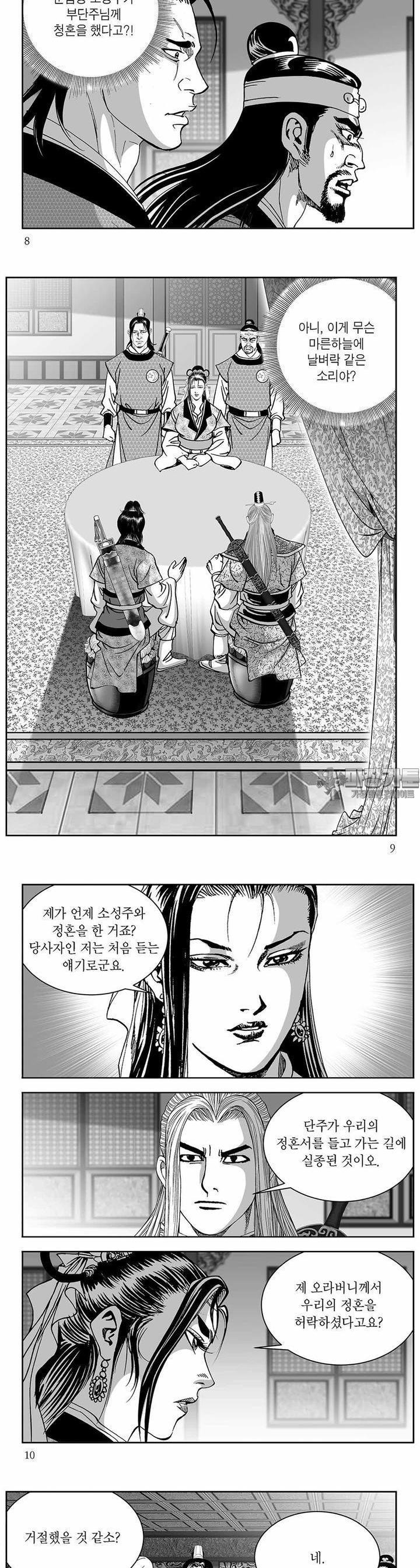 1730502077024pc1xm7numxc.jpg