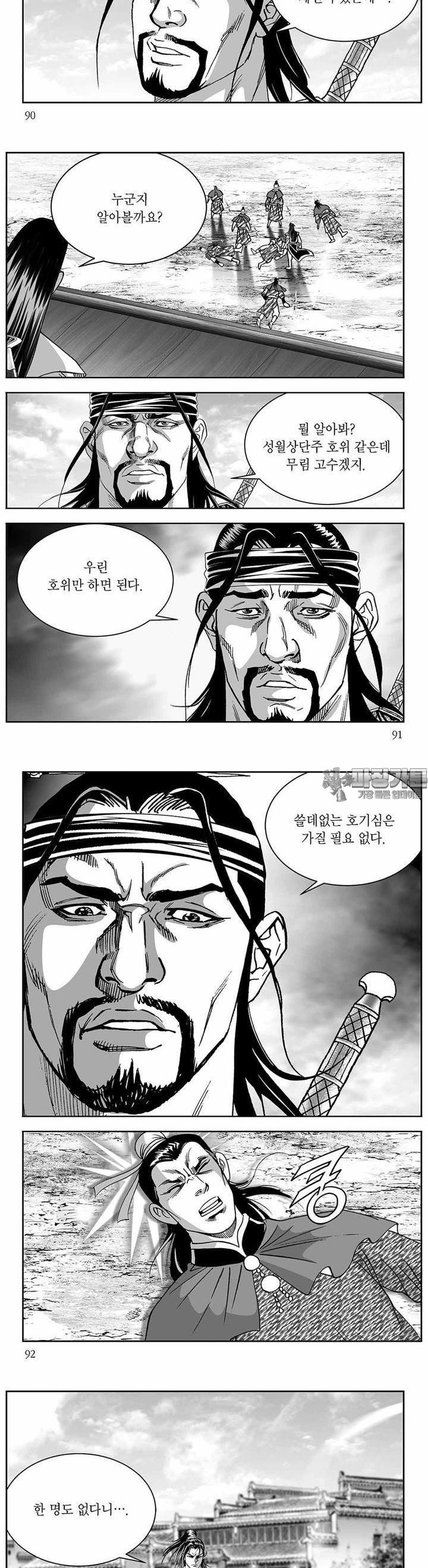1730502090143g4e0urtdeq.jpg
