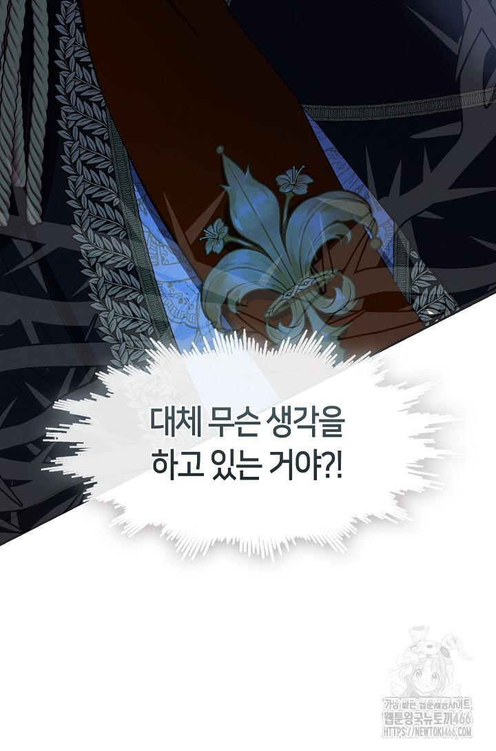 1732053458032eh7d7a7bae.jpg