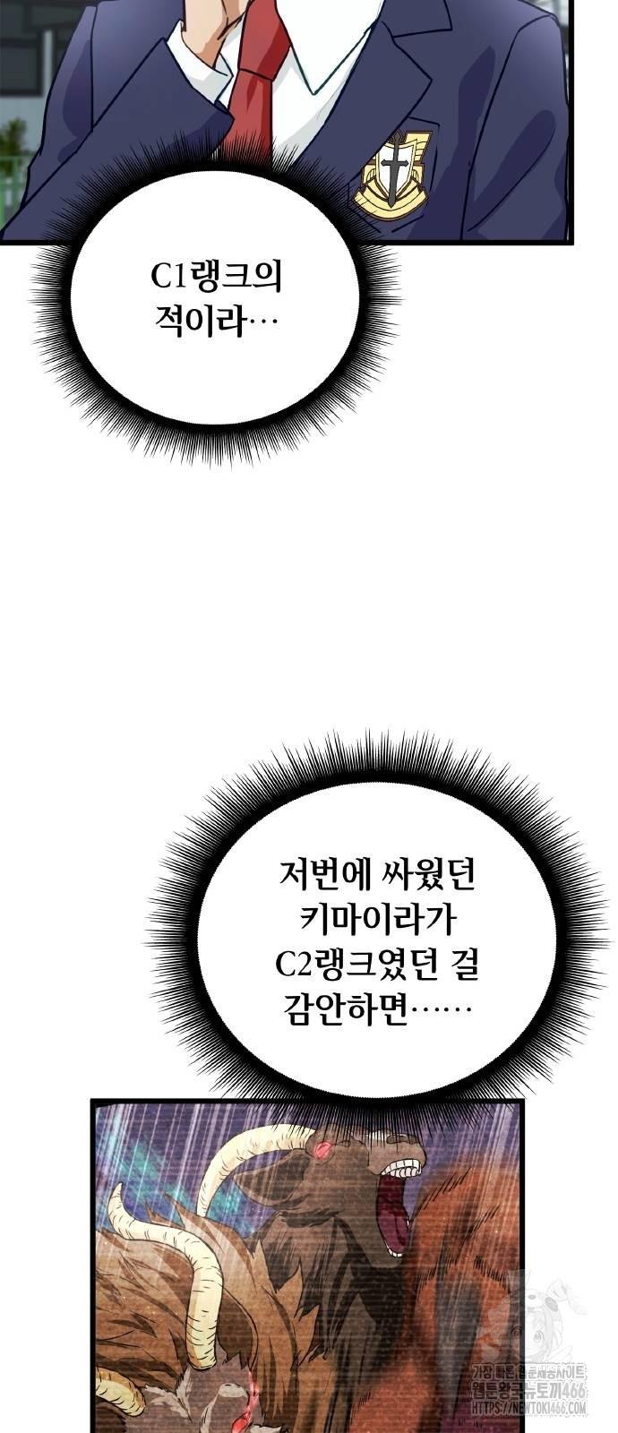 173205240266090cmdnkpdc.jpg