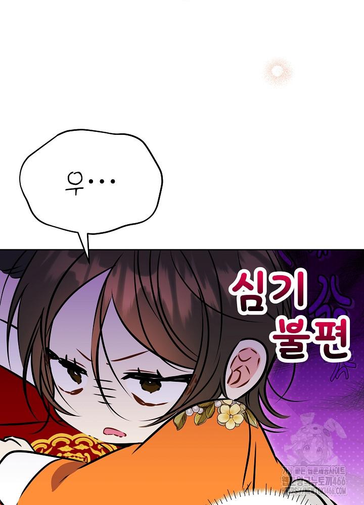 1732062903500a2w73ksnue4.jpg