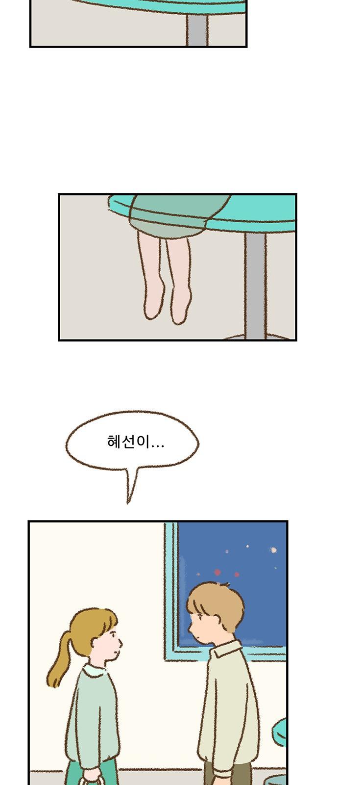 1732143454868vsx0sslho.jpg