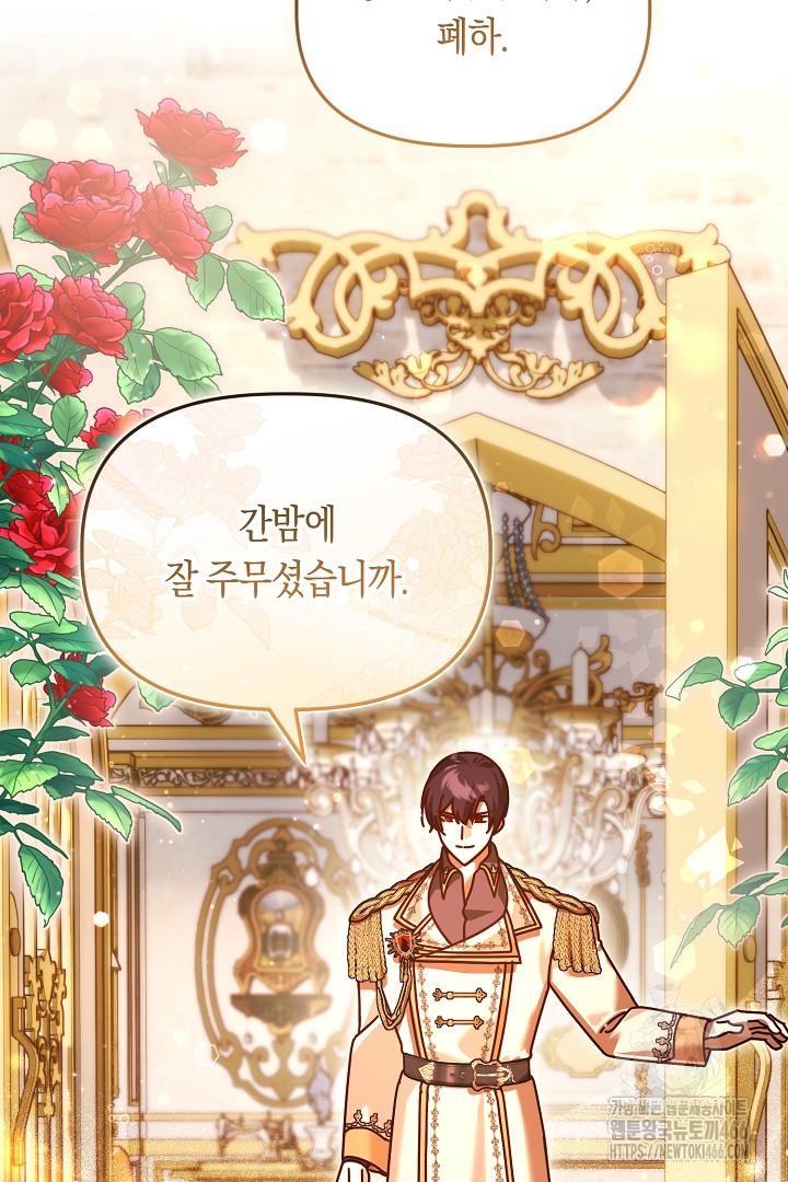 1732143514340w2ue2h4by.jpg