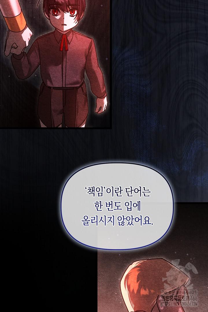 1732143520637bhthim70069.jpg