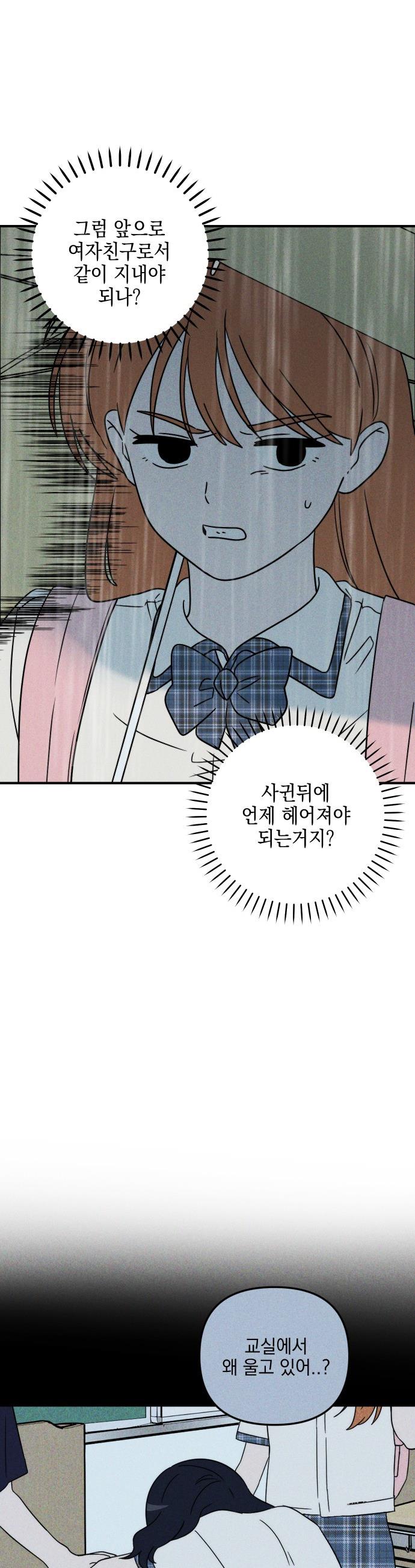 17321435366937ttyos7ffsb.jpg