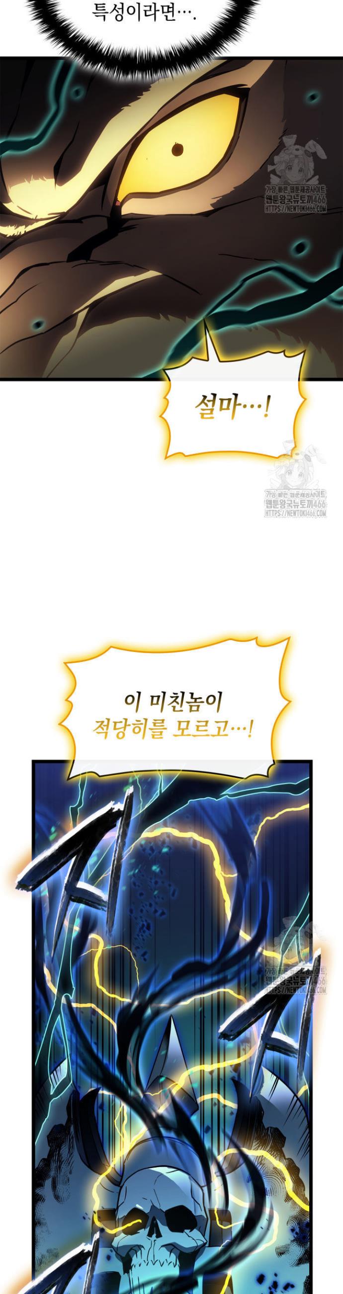 1732140660077id5y30kcus.jpg