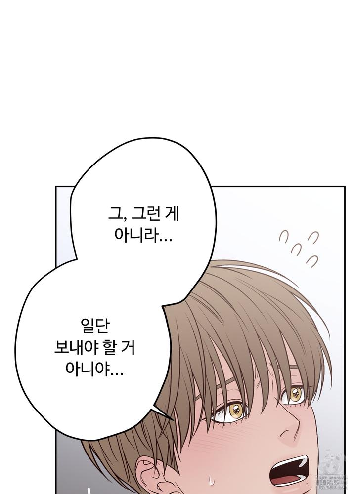 1732211179990ptwvbk6pgs.jpg