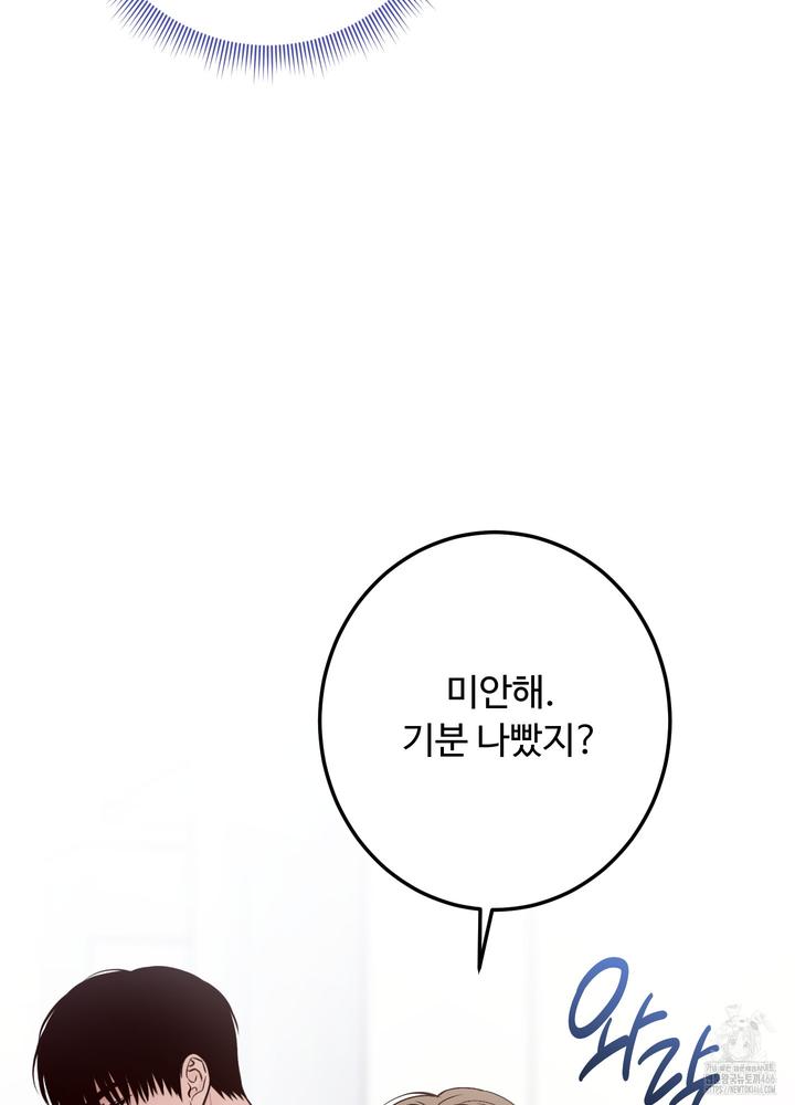173221118401414hebo45ks7.jpg