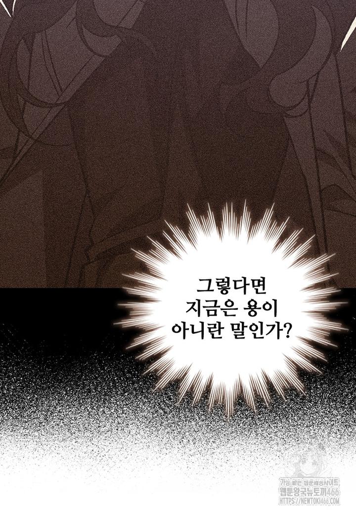 1732397692704lhsktapcppc.jpg